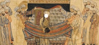 hacerul-esved-kabe-hakemligi