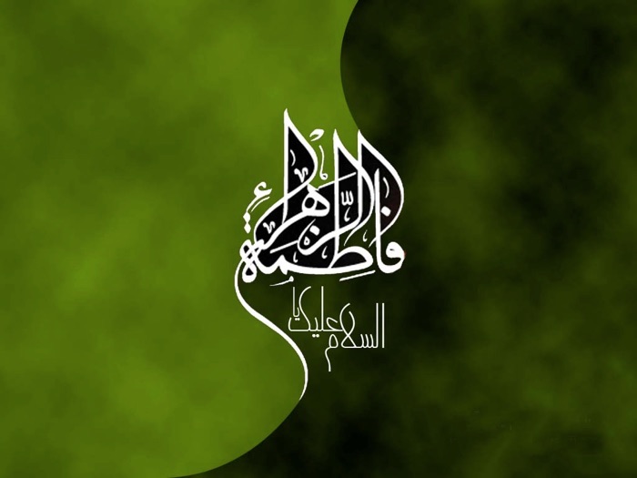 Hz.fatıma