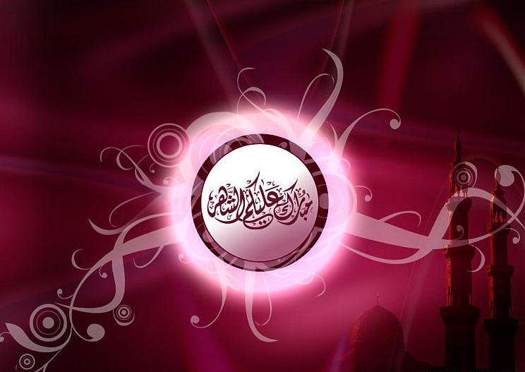 Ramazanda İbadet ve İyilik