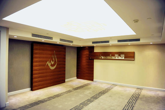 İstinye park avm mescit