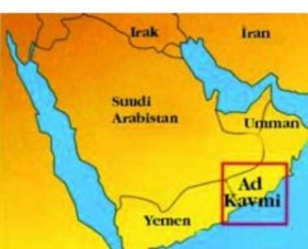 ad-kavmi-yemen