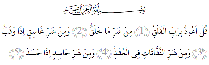 141120181422378995487