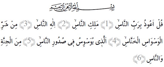 141120181423168993783