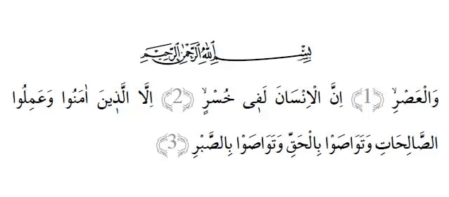 201120181045300759798